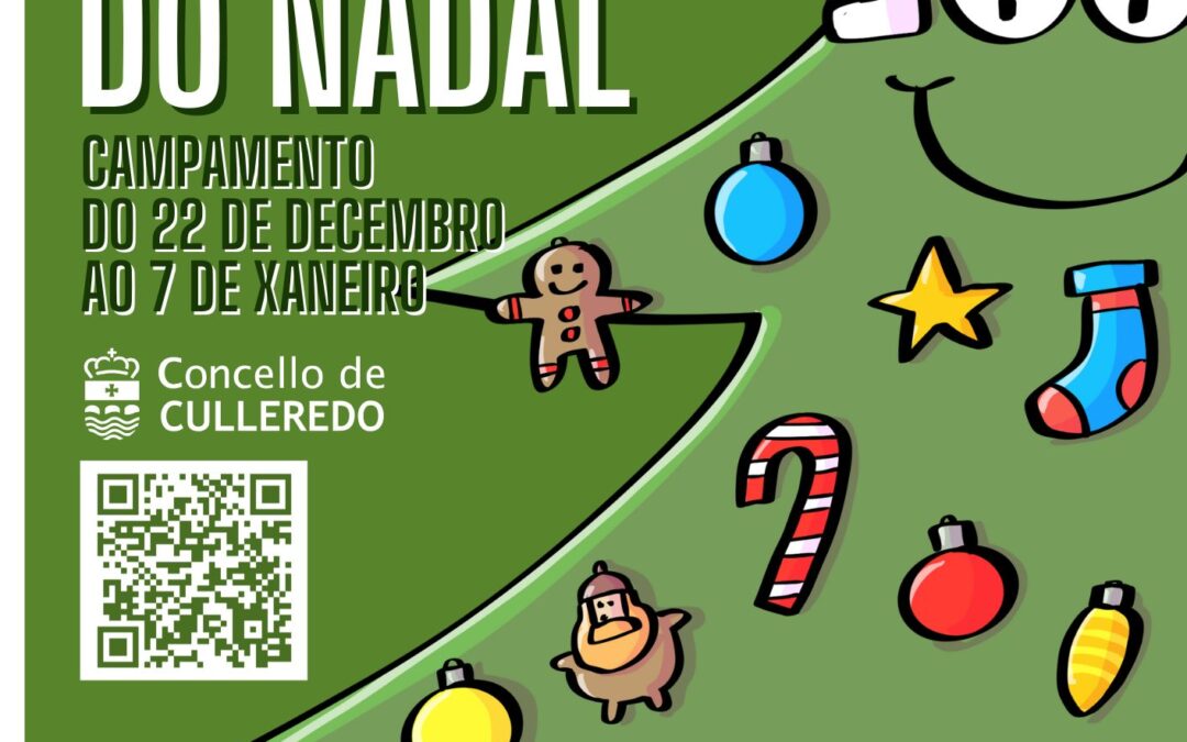 🌲🎅🏼 Campamento de Nadal 2025–2026 en Culleredo: aberta a solicitude de praza
